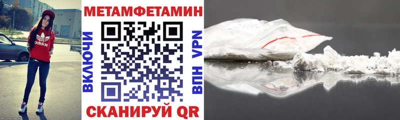 Amphetamine 98%  Карабулак 