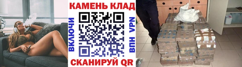 где продают   Карабулак  Гашиш ice o lator 