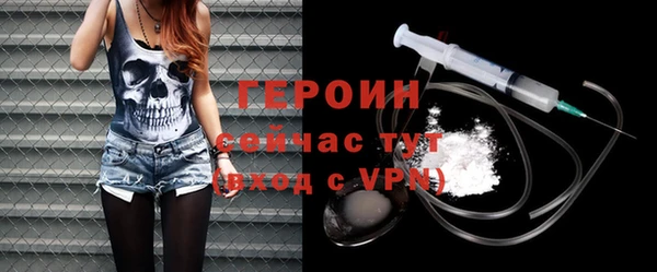тгк Зеленодольск