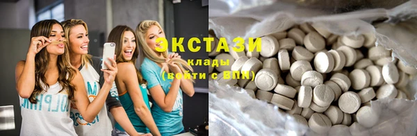 наркотики Апатиты