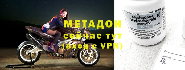 2c-b Зеленокумск