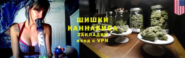 MESCALINE Заводоуковск