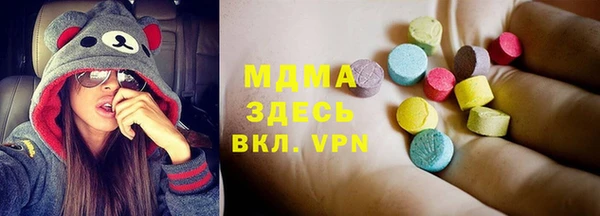 2c-b Зеленокумск