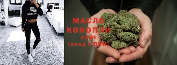 MESCALINE Заводоуковск