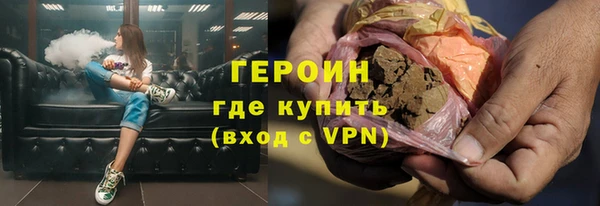сатива Заволжье