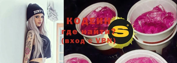 jwh Заволжск
