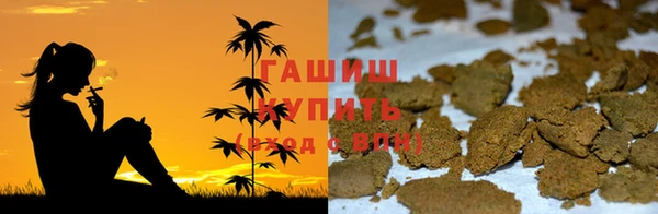 MESCALINE Заводоуковск