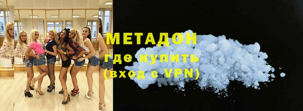 jwh Заволжск