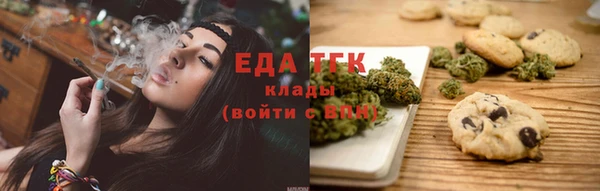 jwh Заволжск