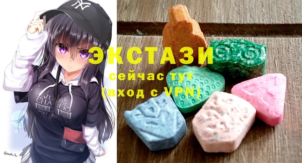 2c-b Зеленокумск