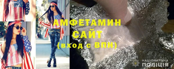 jwh Заволжск