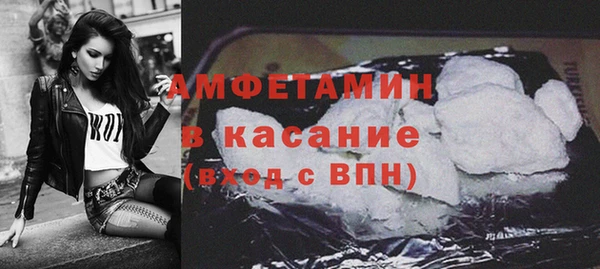 jwh Заволжск