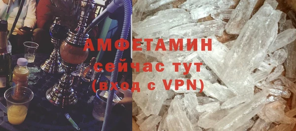 MESCALINE Заводоуковск