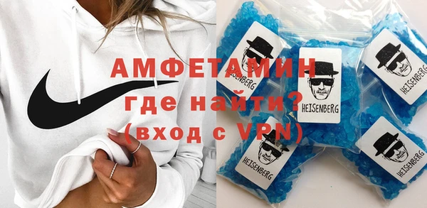 сатива Заволжье