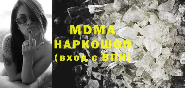 jwh Заволжск