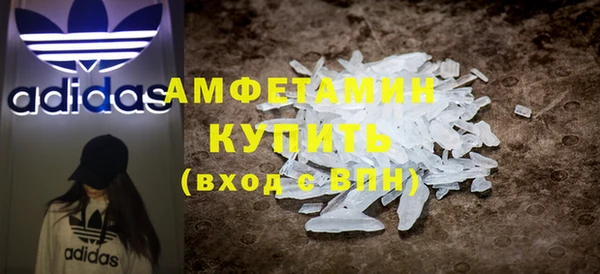 сатива Заволжье