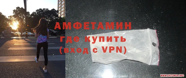 тгк Зеленодольск