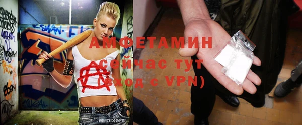 jwh Заволжск