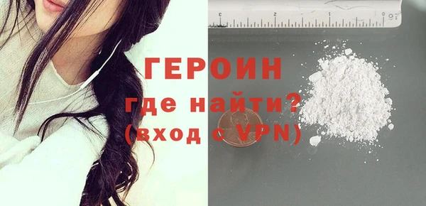 прущая мука Анива