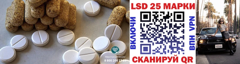 как найти наркотики  Карабулак  ЛСД экстази ecstasy 