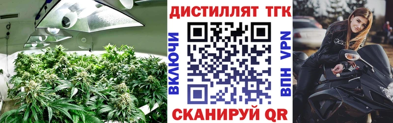 Дистиллят ТГК жижа  Карабулак 