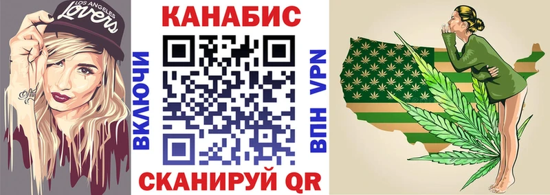 Марихуана гибрид  Карабулак 